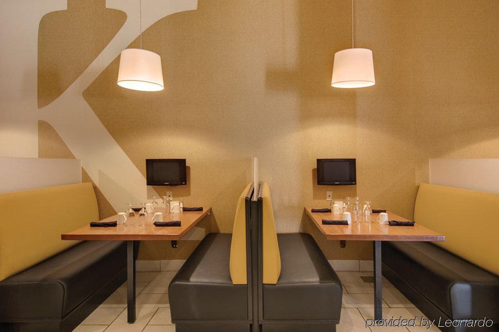 Holiday Inn Hotels Batesville By Ihg Restaurant photo
